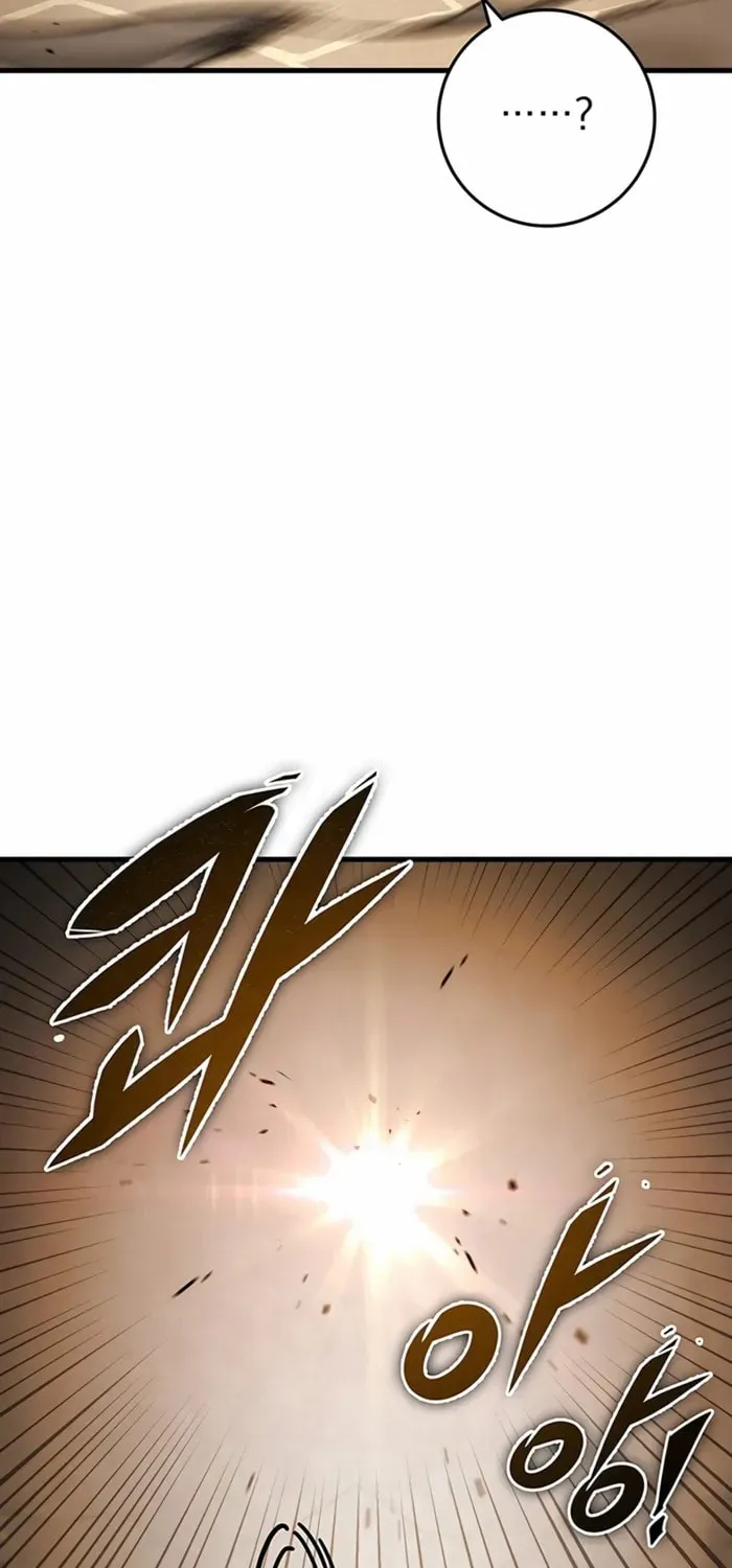 Taitei no Ken Chapter 79 page 48 - 