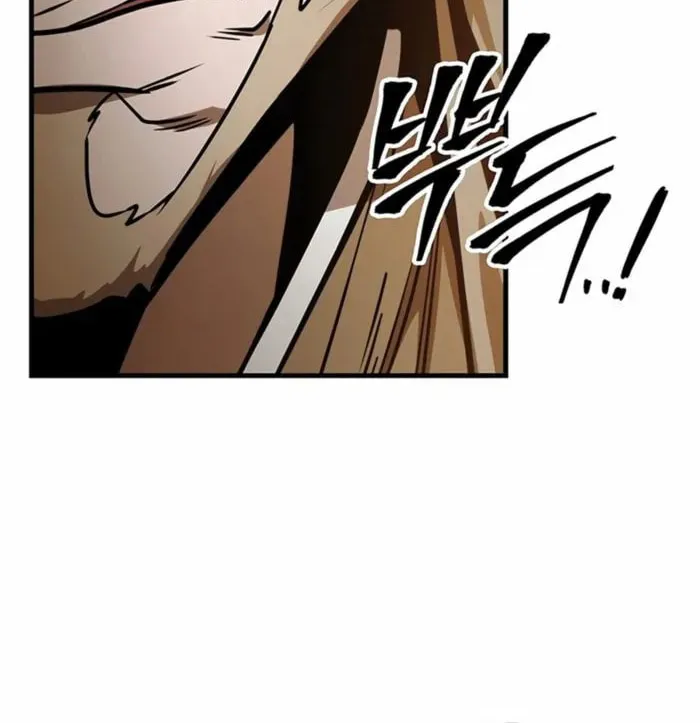 Taitei no Ken Chapter 79 page 6 - 