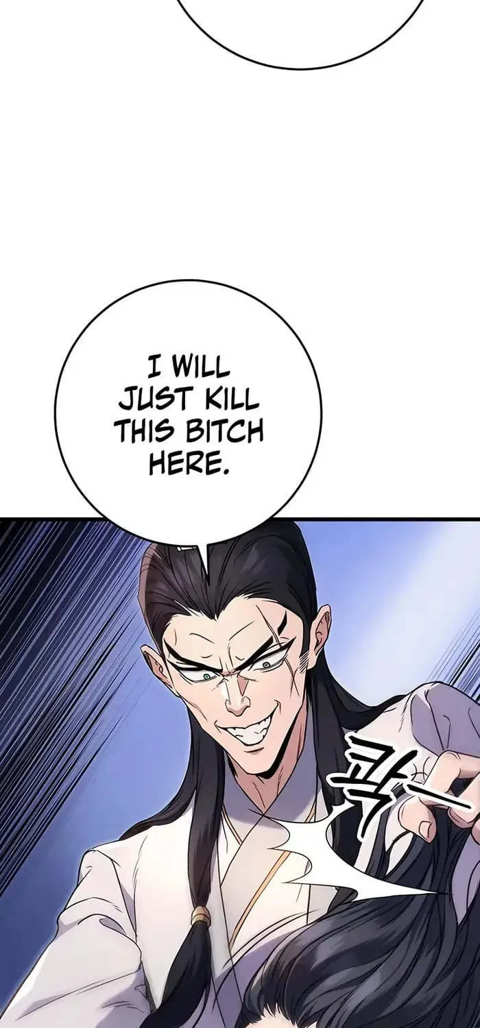 Taitei no Ken Chapter 8 page 104 - 