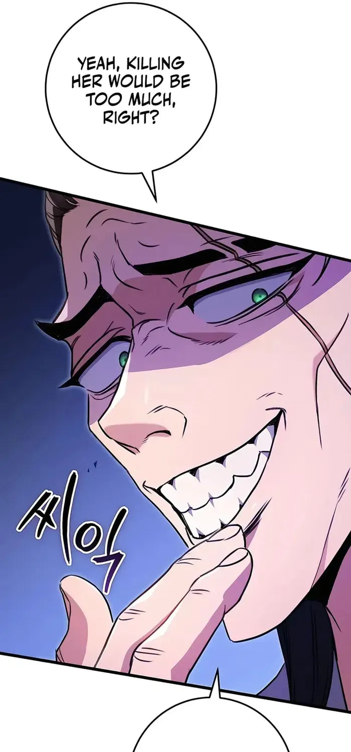 Taitei no Ken Chapter 8 page 107 - 