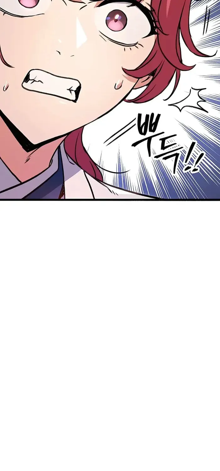 Taitei no Ken Chapter 8 page 110 - 