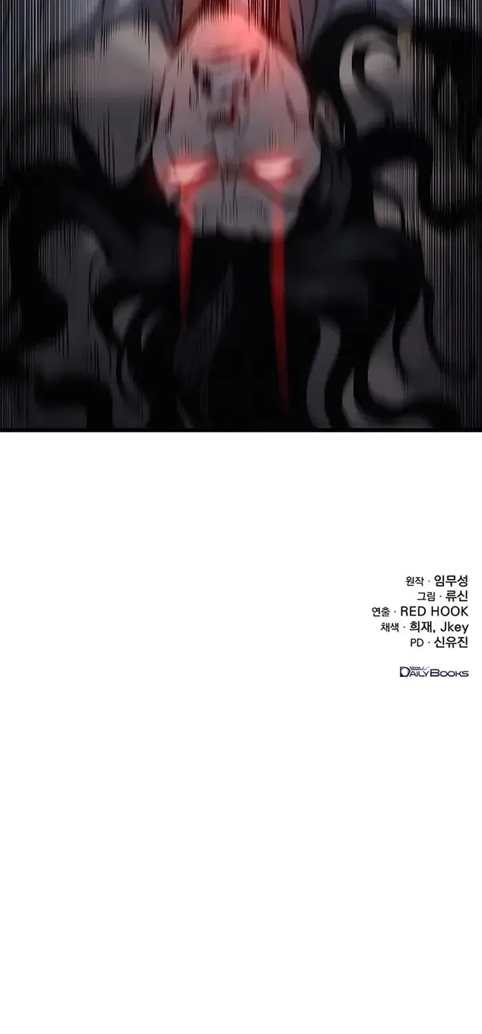 Taitei no Ken Chapter 8 page 114 - 