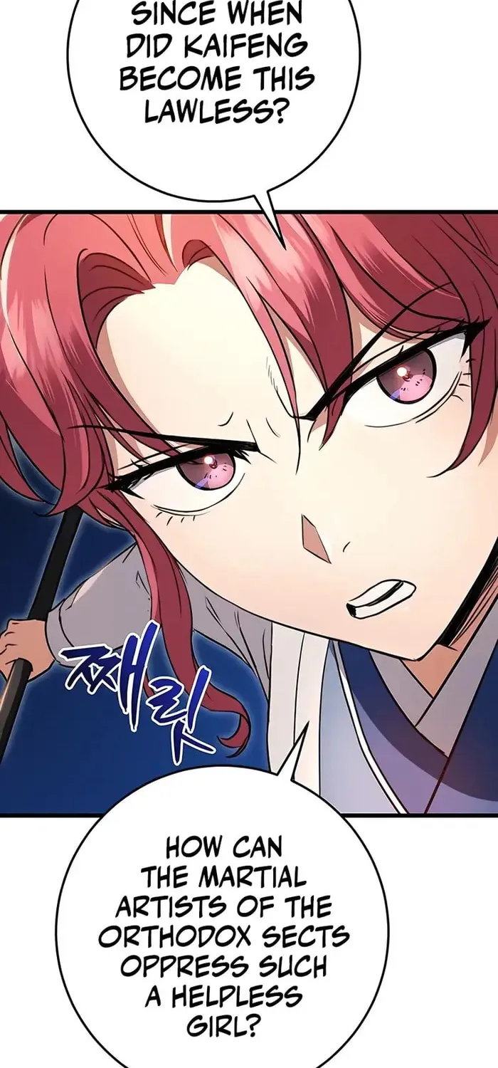 Taitei no Ken Chapter 8 page 14 - 