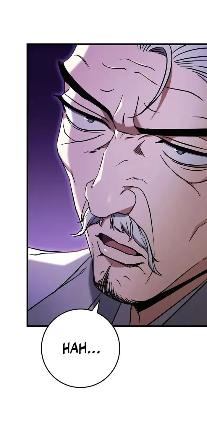 Taitei no Ken Chapter 8 page 23 - 