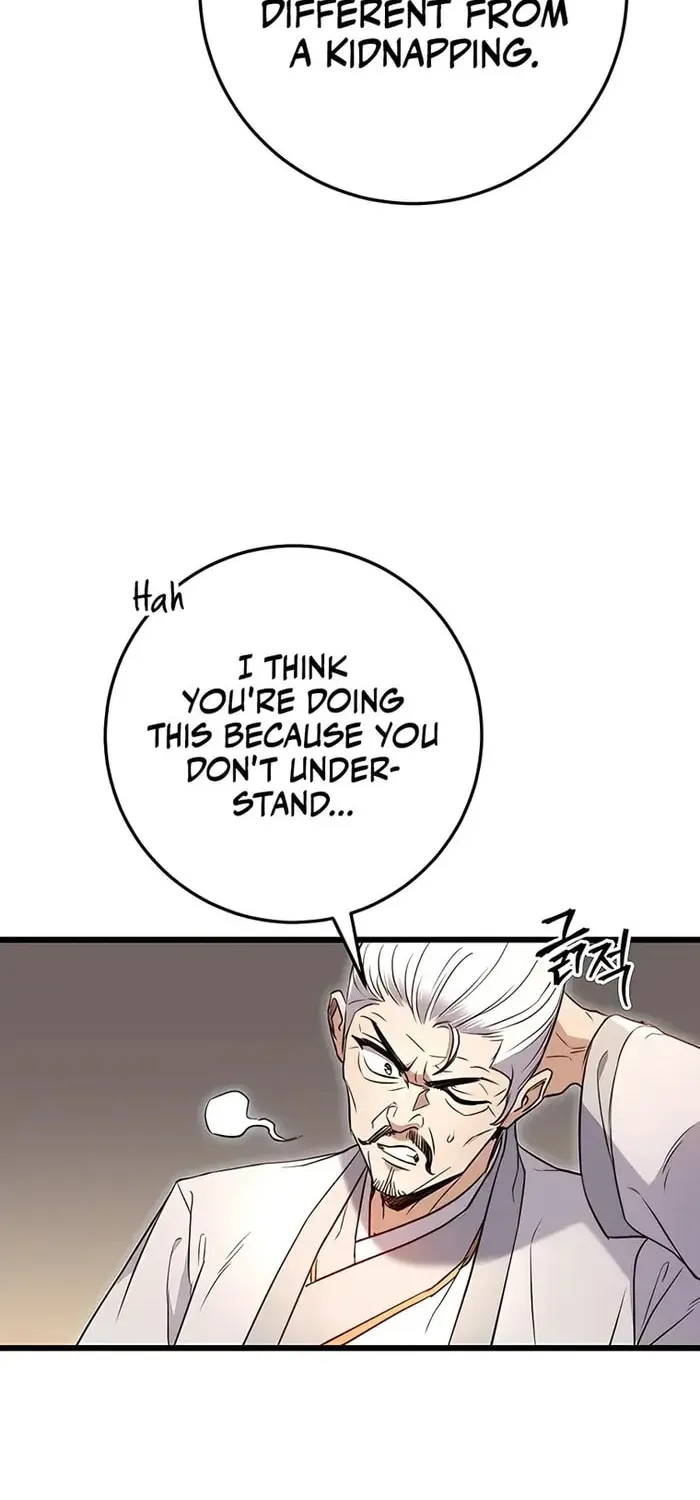 Taitei no Ken Chapter 8 page 30 - 
