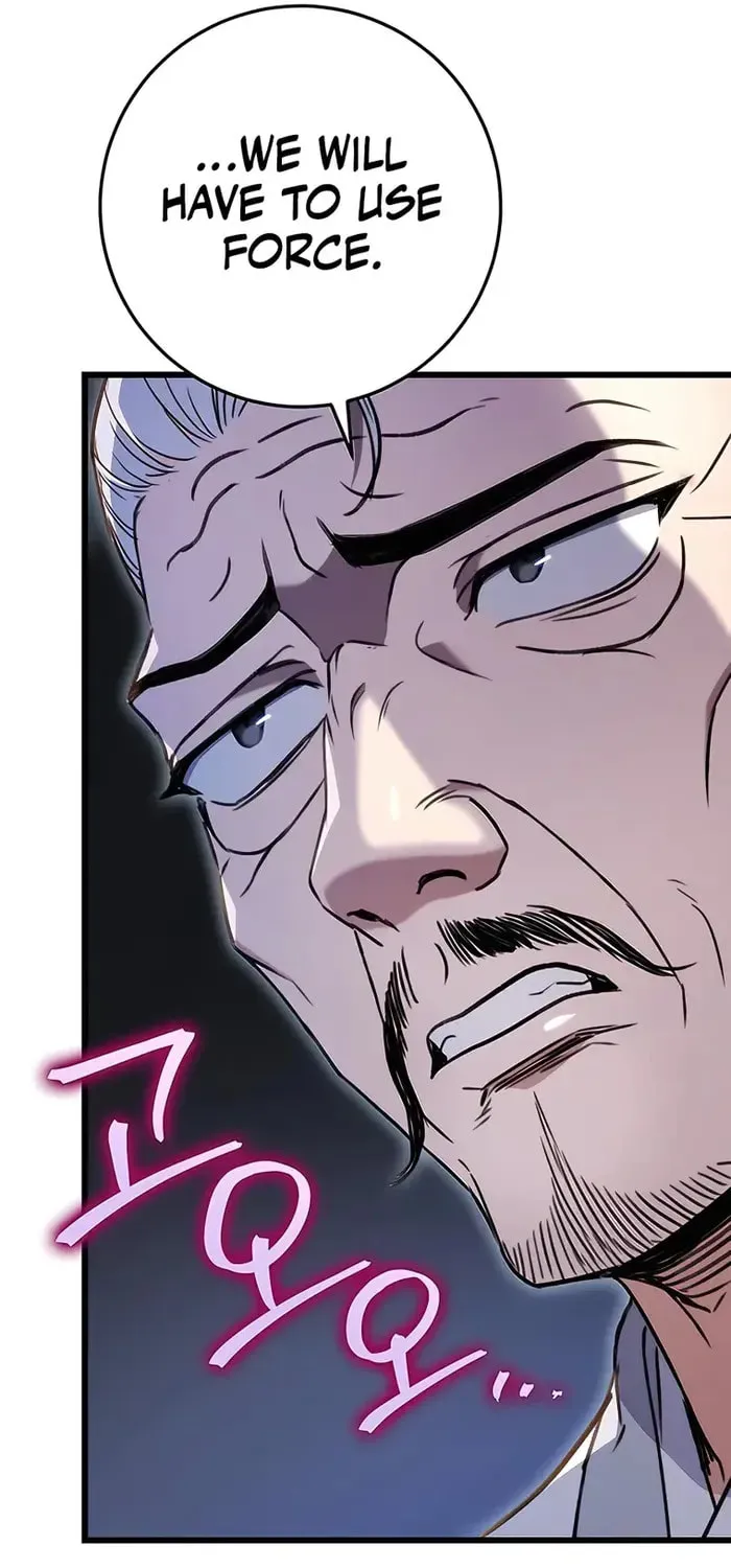 Taitei no Ken Chapter 8 page 34 - 