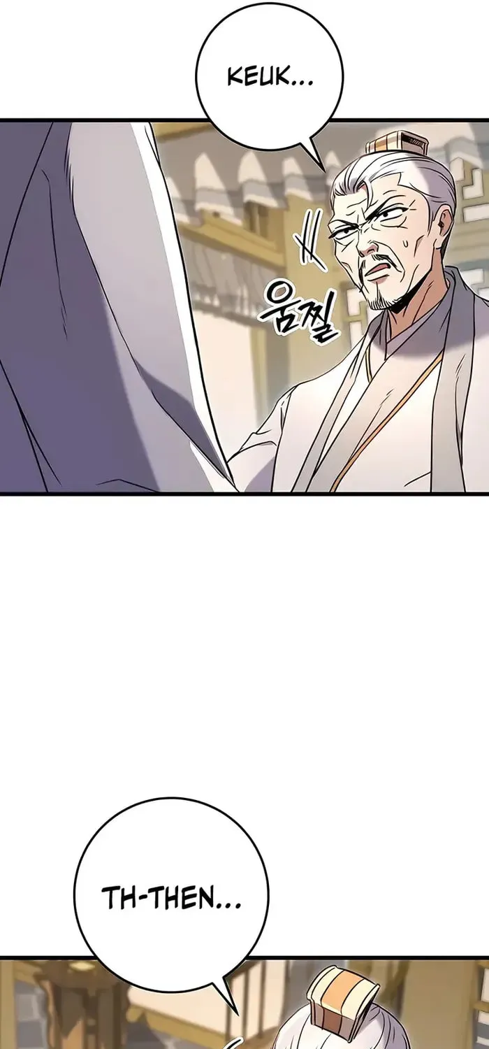 Taitei no Ken Chapter 8 page 50 - 