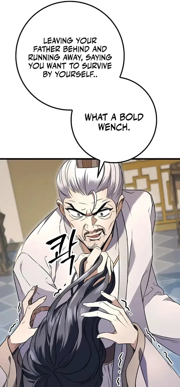 Taitei no Ken Chapter 8 page 6 - 