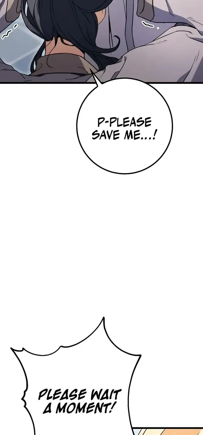 Taitei no Ken Chapter 8 page 7 - 