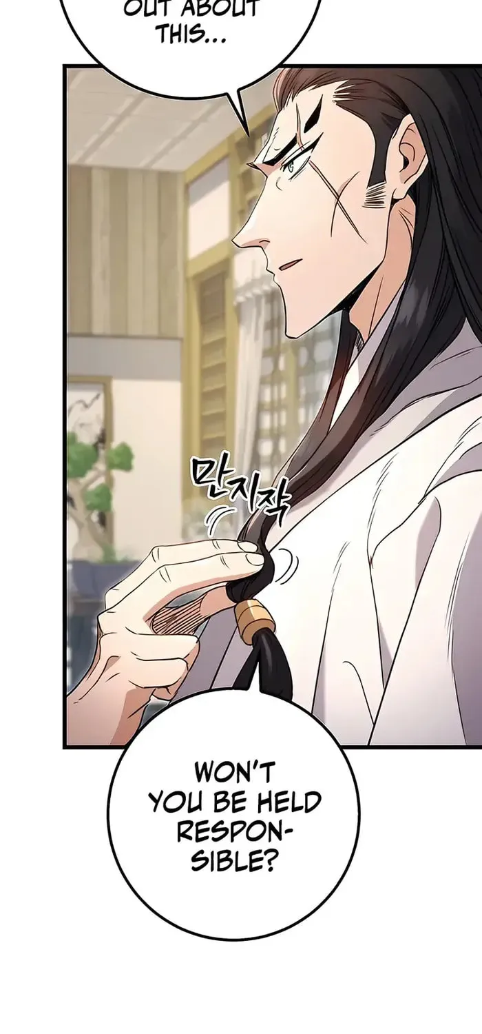 Taitei no Ken Chapter 8 page 64 - 