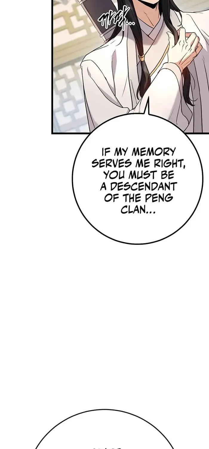 Taitei no Ken Chapter 8 page 73 - 