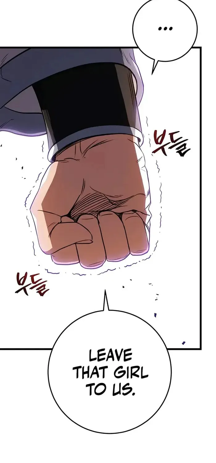 Taitei no Ken Chapter 8 page 88 - 