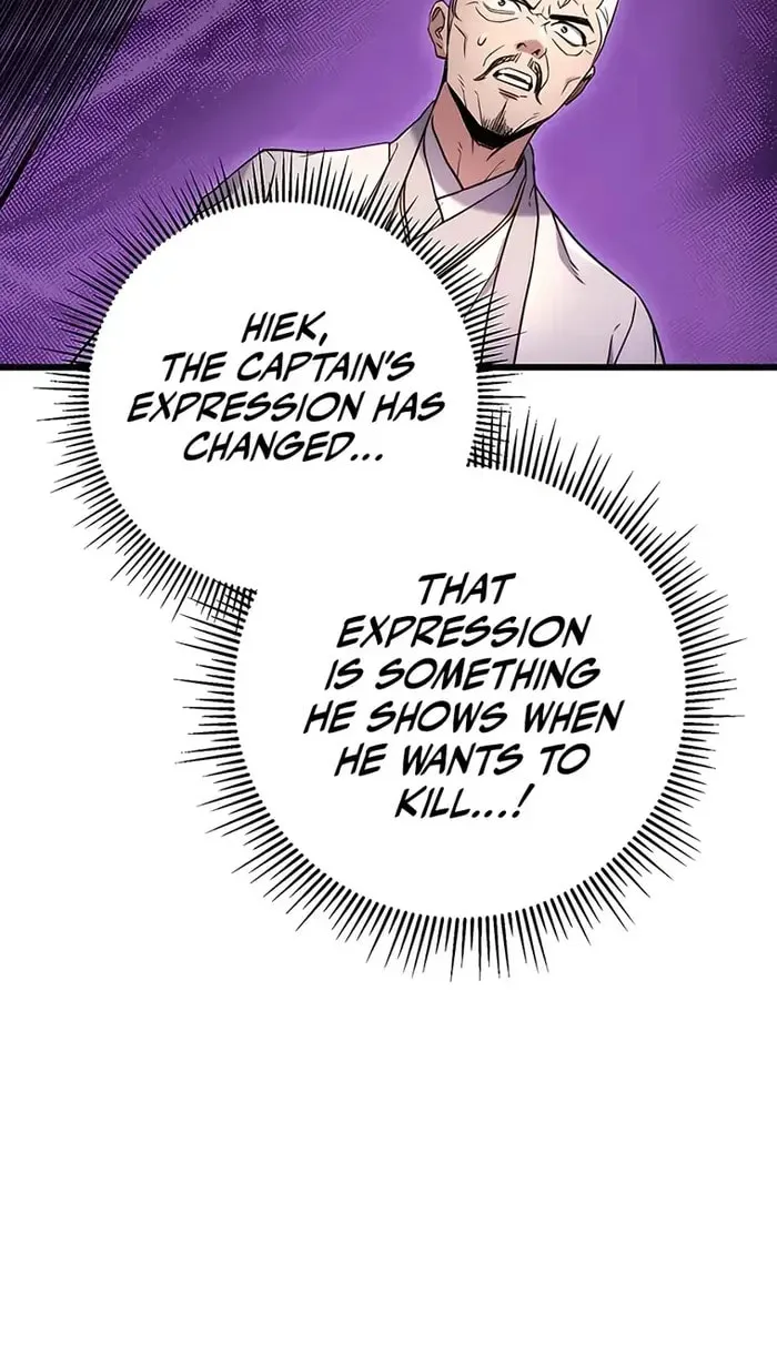 Taitei no Ken Chapter 8 page 95 - 