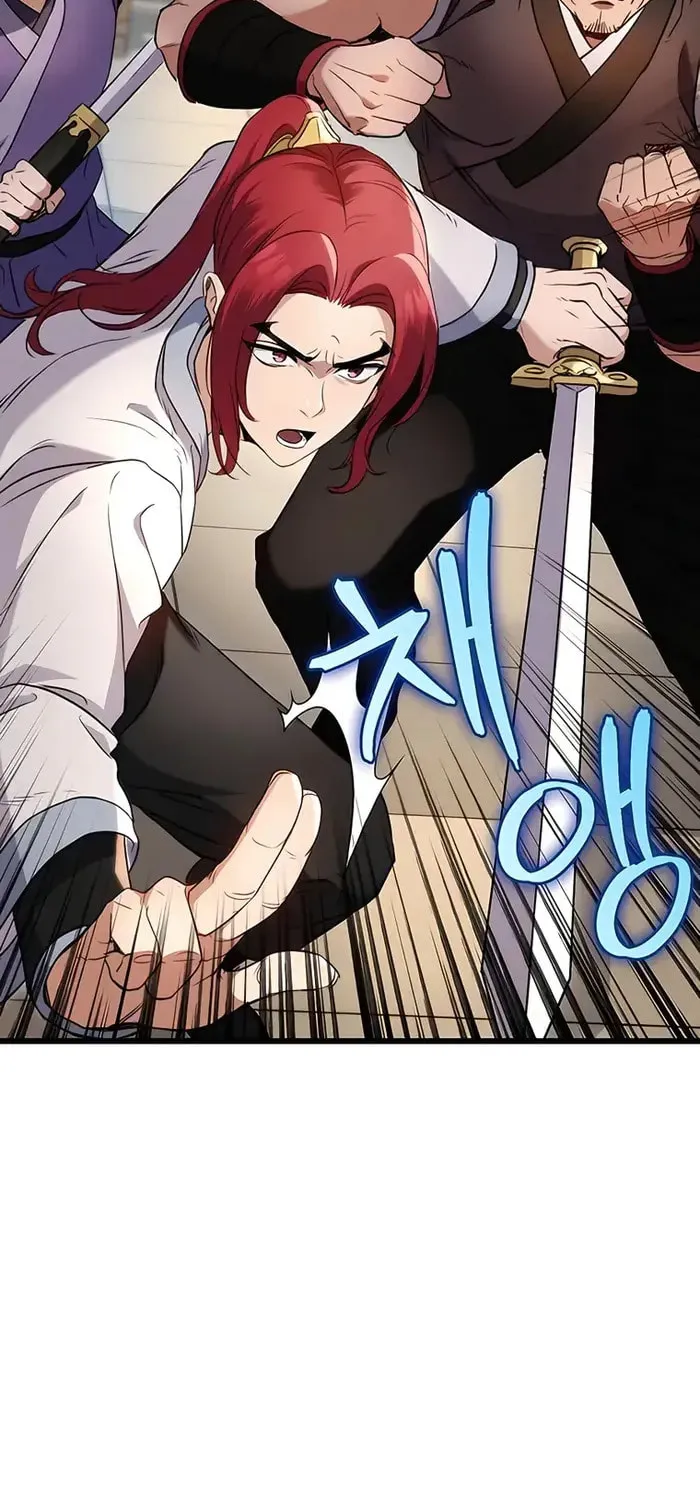Taitei no Ken Chapter 8 page 98 - 