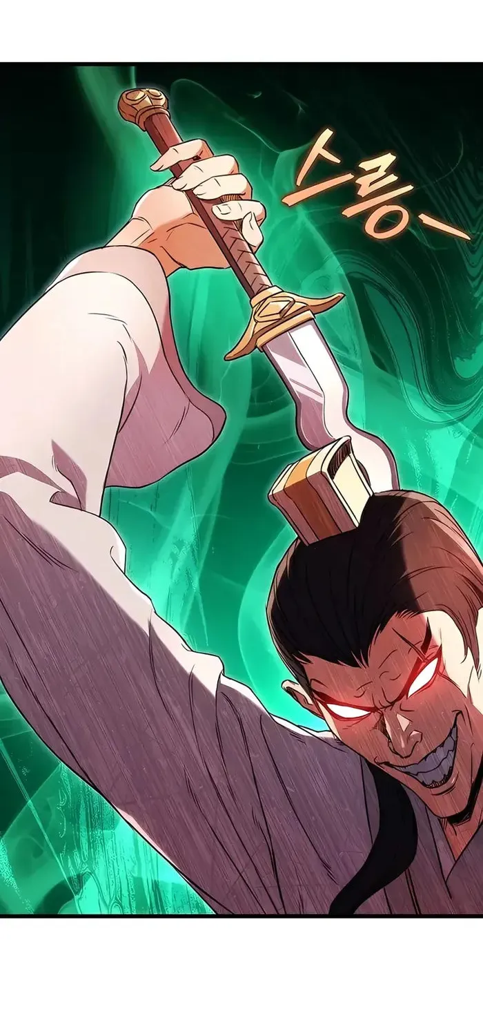 Taitei no Ken Chapter 8 page 99 - 