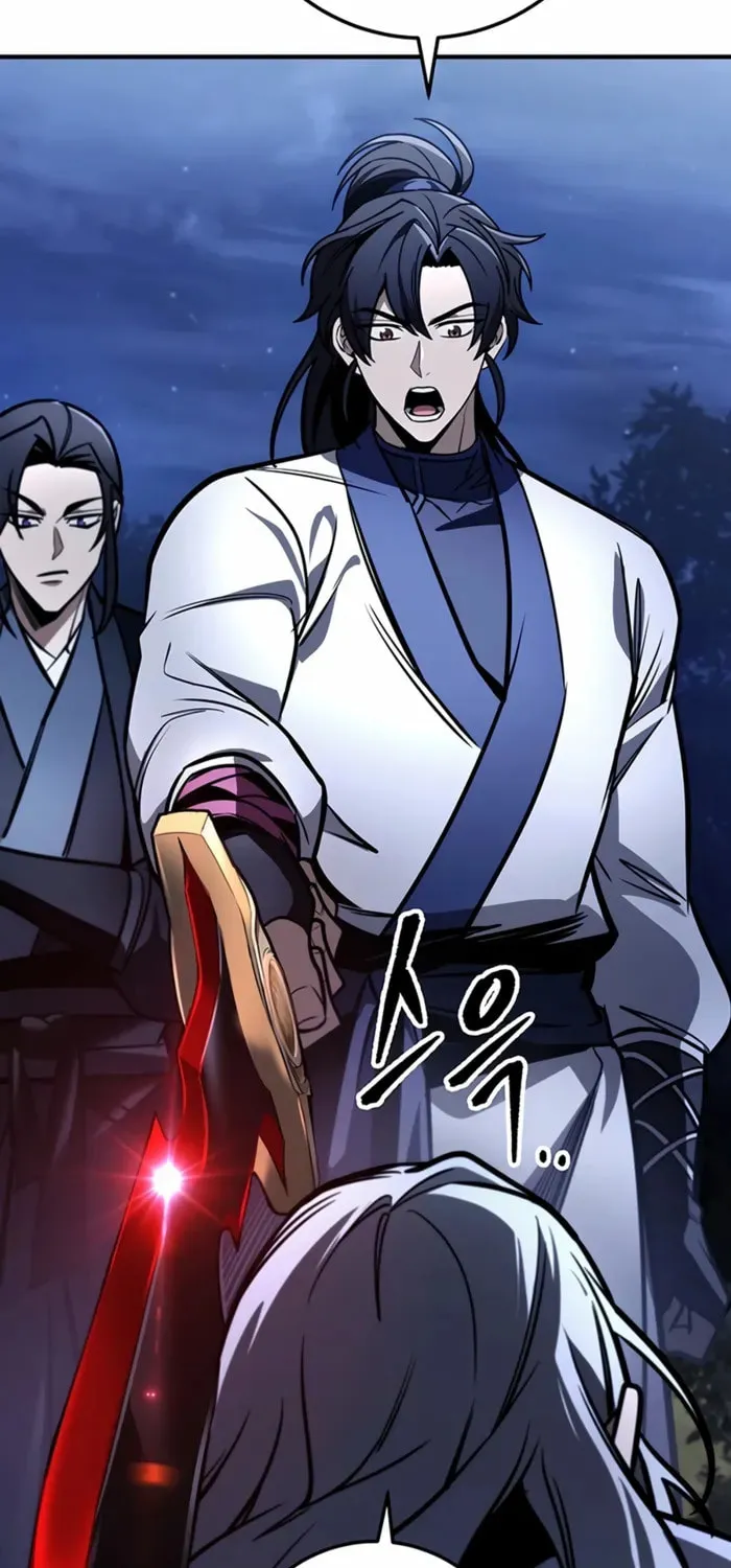 Taitei no Ken Chapter 80 page 118 - 