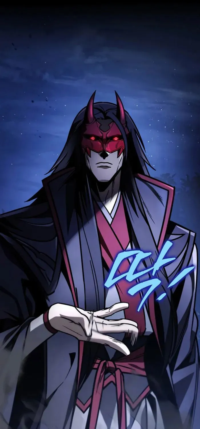 Taitei no Ken Chapter 80 page 3 - 