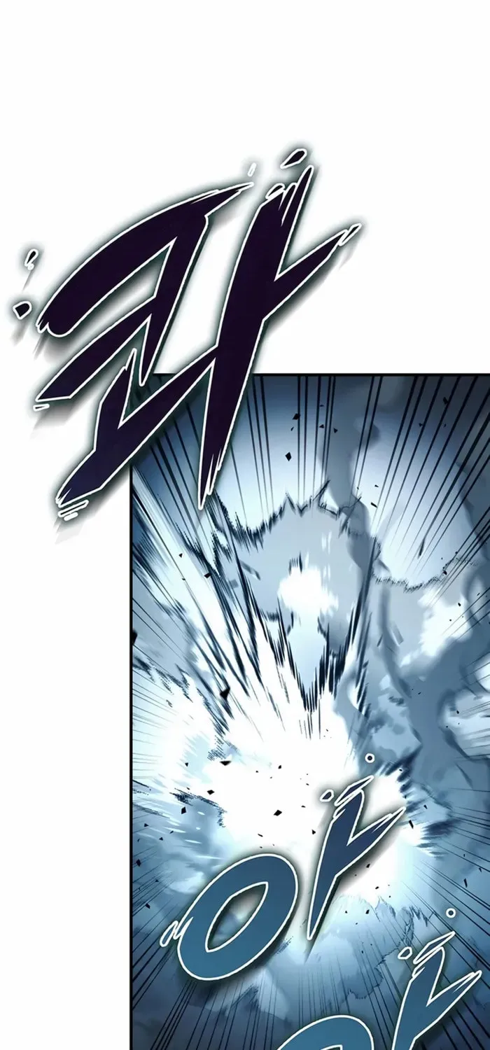 Taitei no Ken Chapter 80 page 39 - 