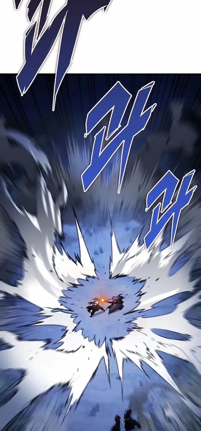 Taitei no Ken Chapter 81 page 112 - 
