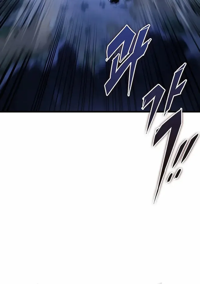 Taitei no Ken Chapter 81 page 113 - 