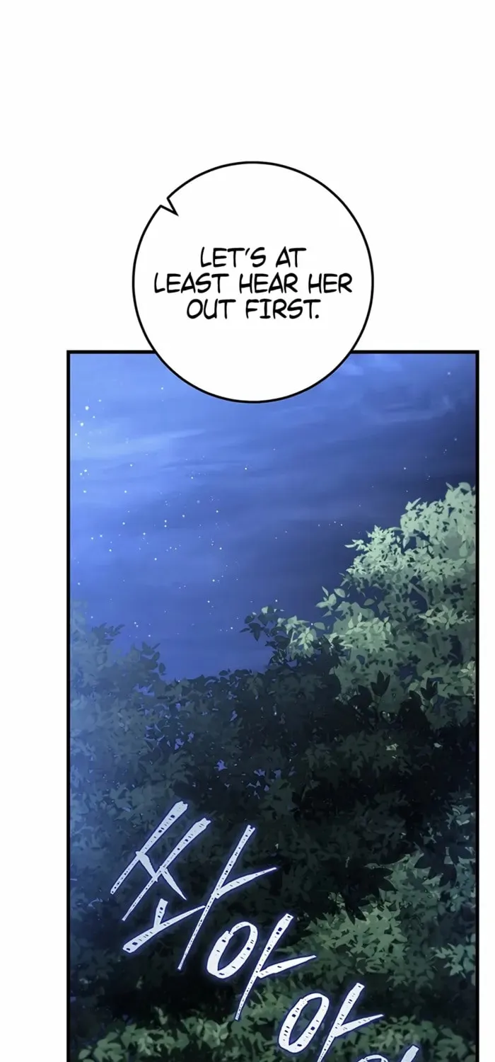 Taitei no Ken Chapter 81 page 15 - 