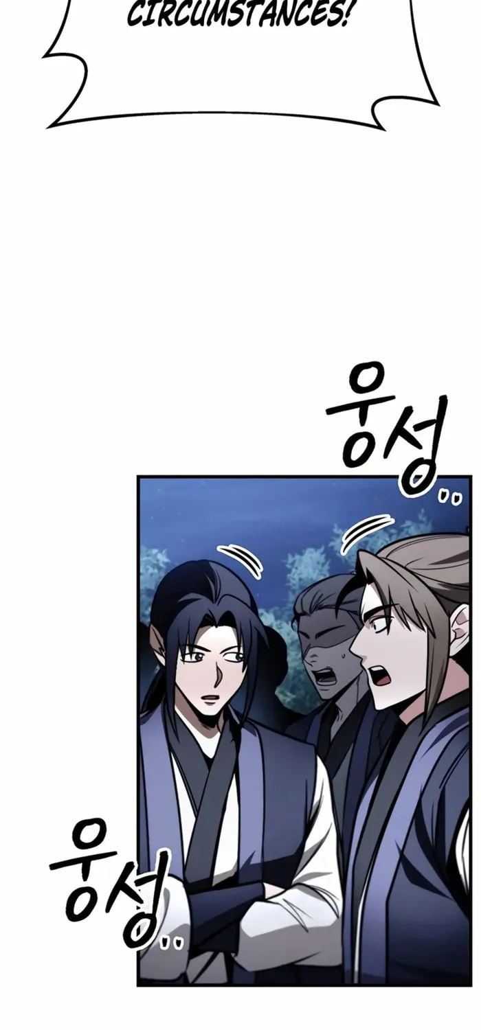 Taitei no Ken Chapter 81 page 40 - 