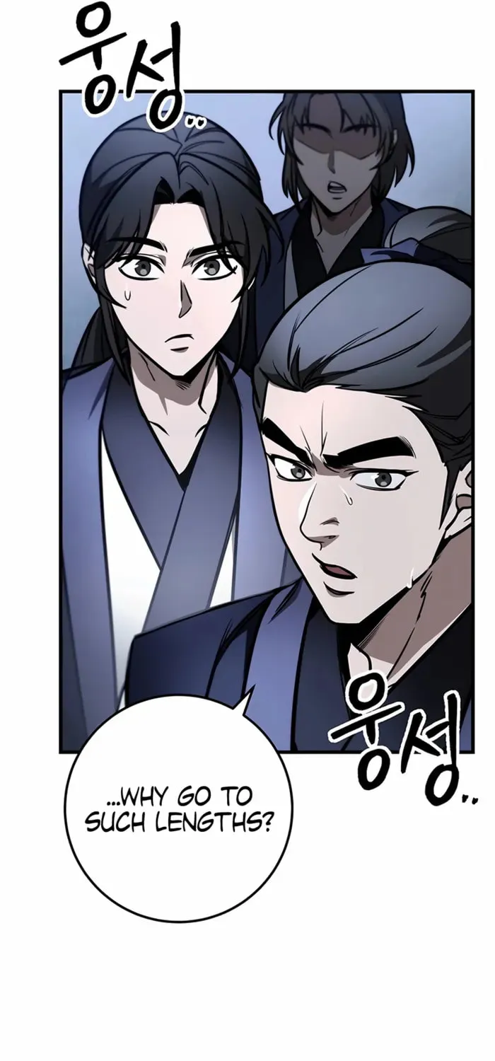 Taitei no Ken Chapter 81 page 49 - 