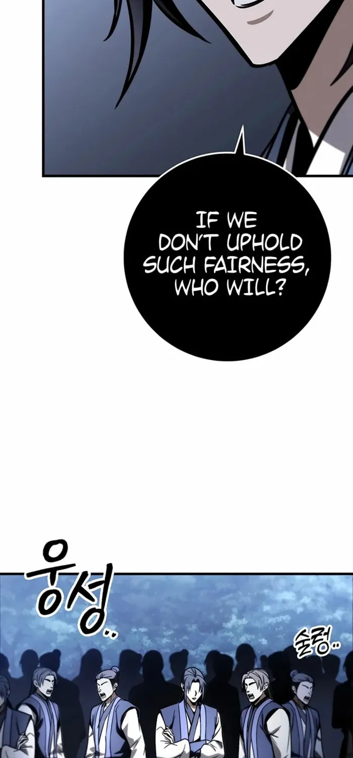 Taitei no Ken Chapter 81 page 51 - 