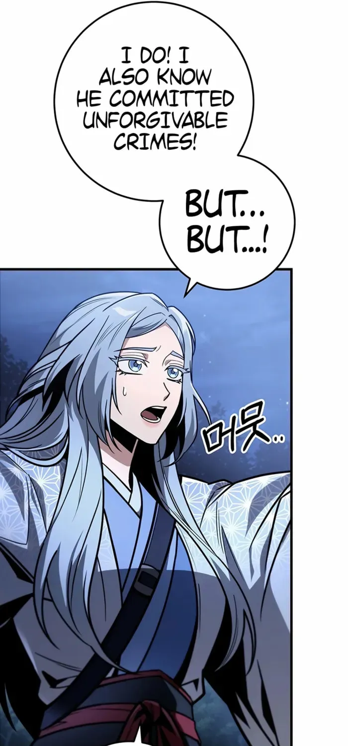 Taitei no Ken Chapter 81 page 7 - 