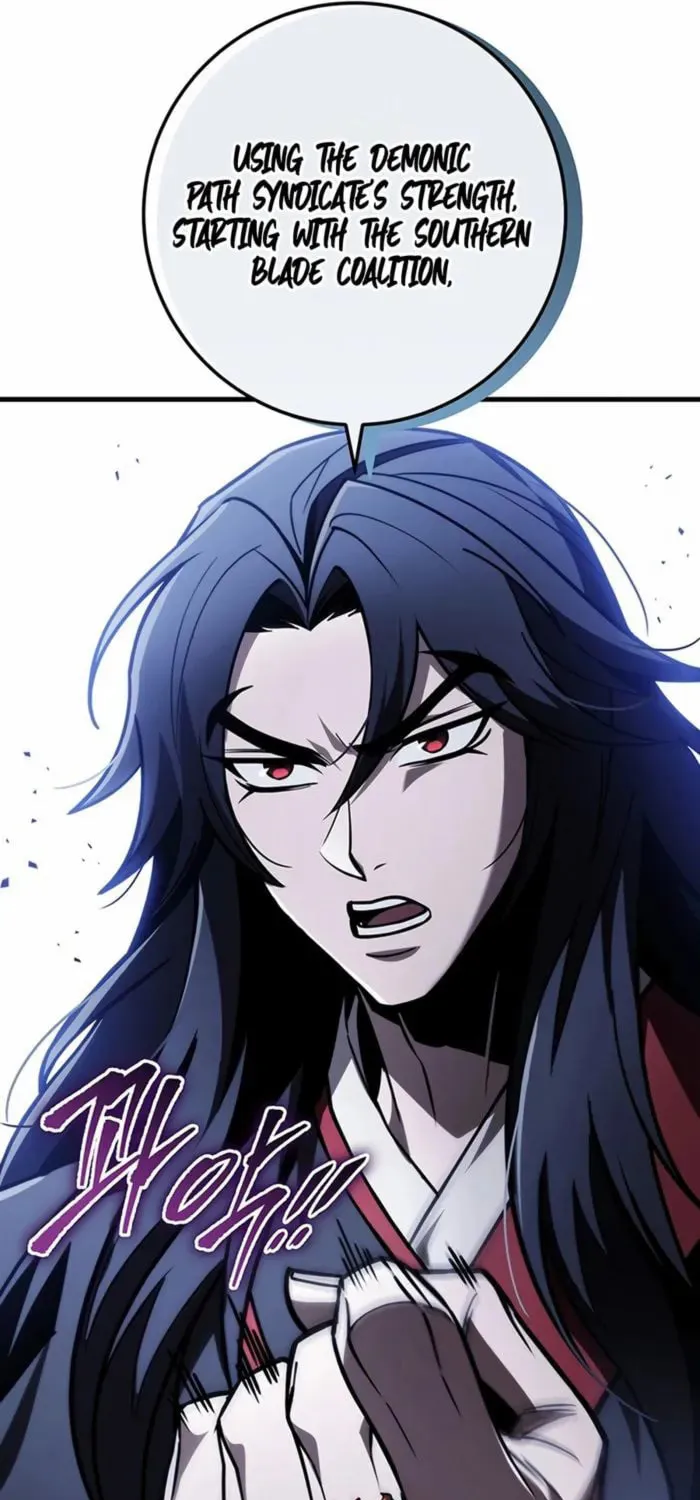 Taitei no Ken Chapter 82 page 107 - 