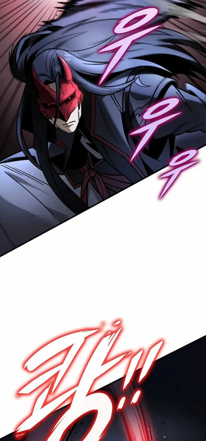 Taitei no Ken Chapter 82 page 3 - 