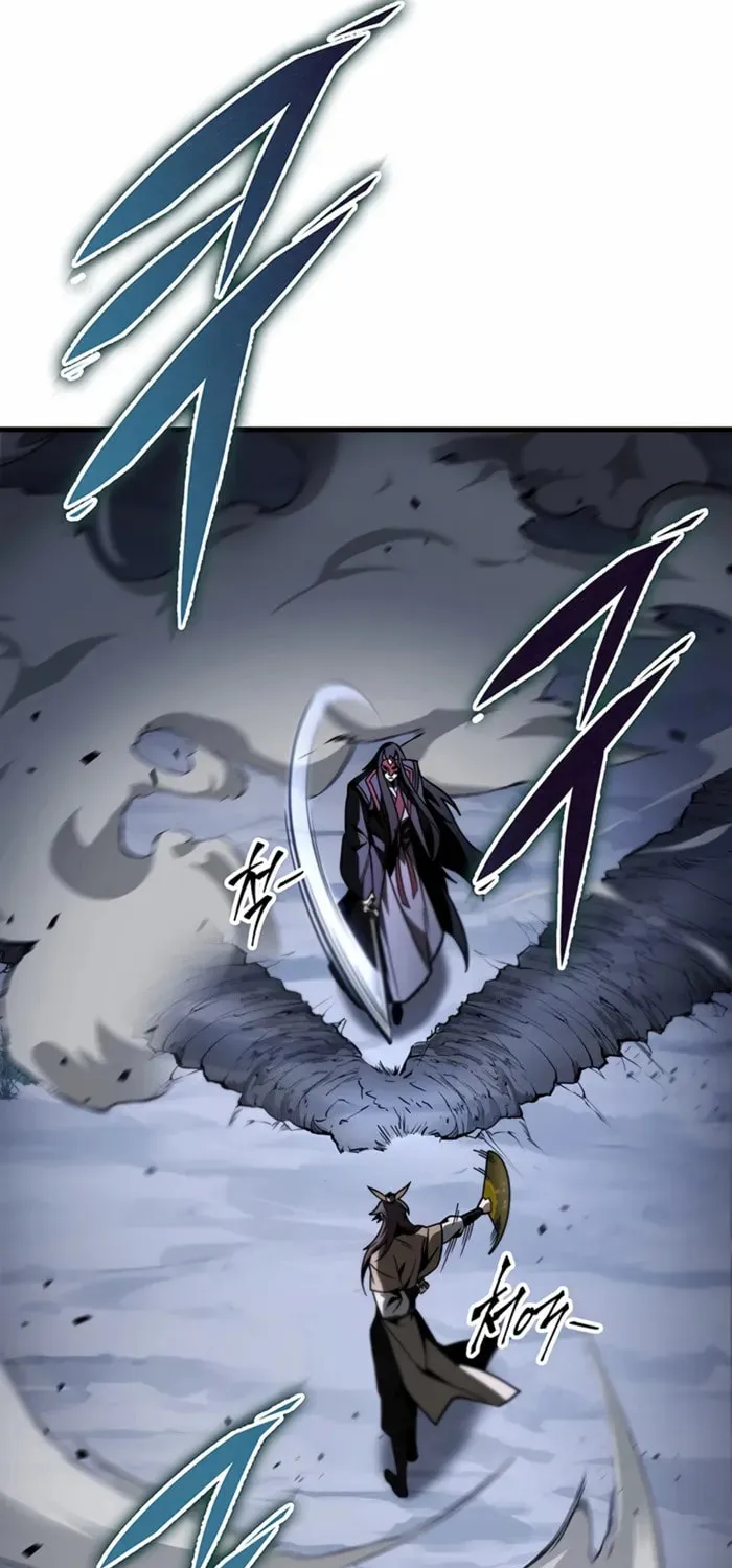 Taitei no Ken Chapter 82 page 22 - 