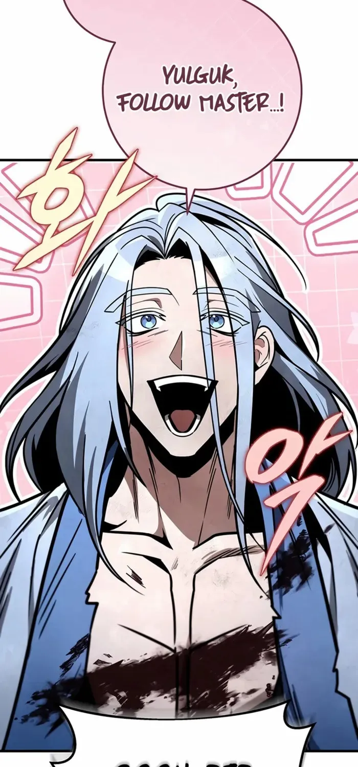 Taitei no Ken Chapter 82 page 63 - 