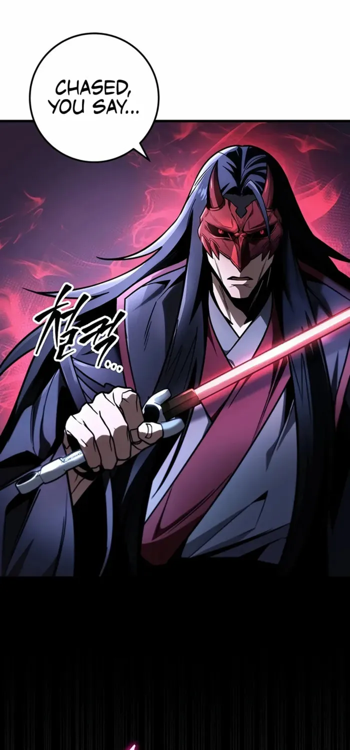 Taitei no Ken Chapter 82 page 8 - 