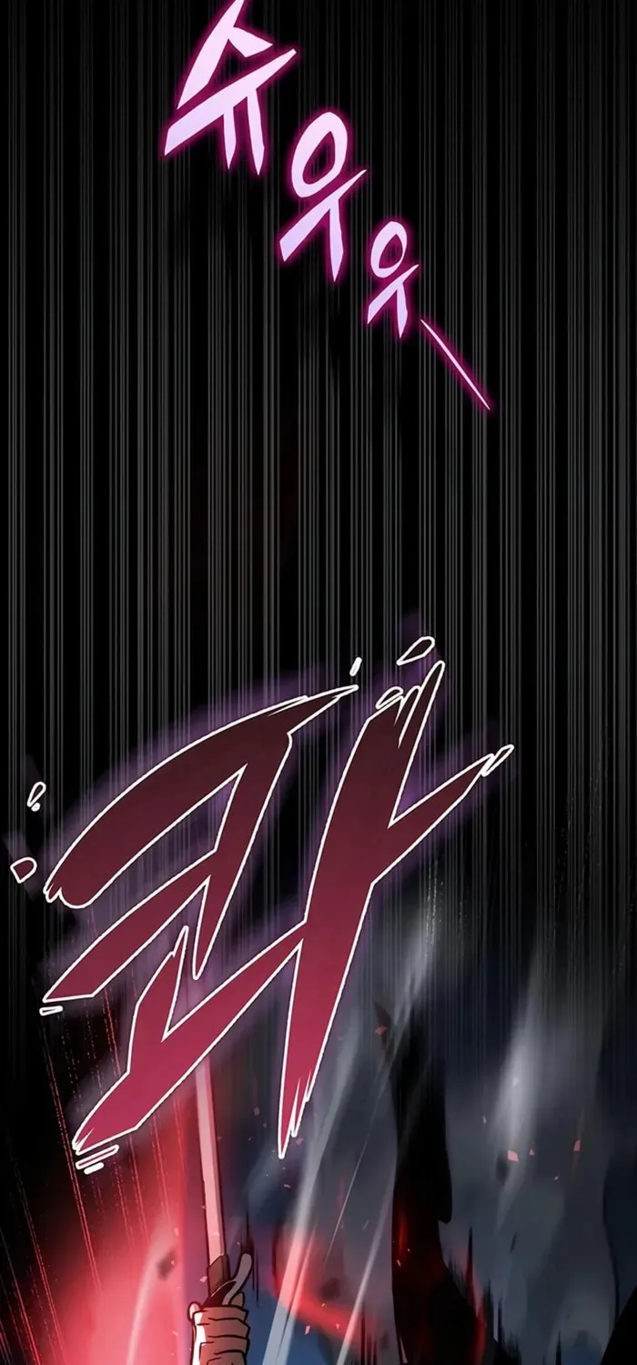 Taitei no Ken Chapter 82 page 9 - 