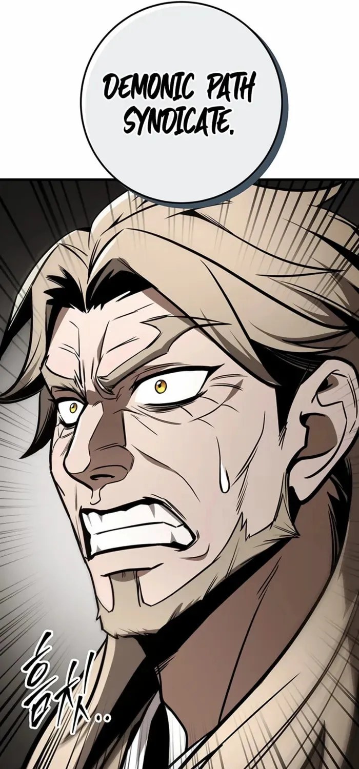 Taitei no Ken Chapter 82 page 92 - 