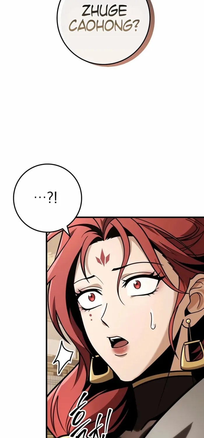 Taitei no Ken Chapter 83 page 15 - 