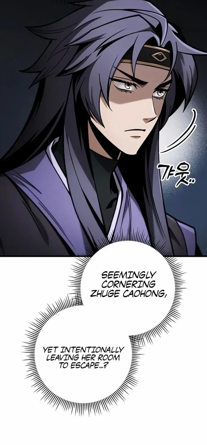 Taitei no Ken Chapter 83 page 35 - 