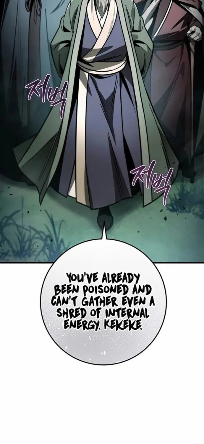Taitei no Ken Chapter 84 page 109 - 