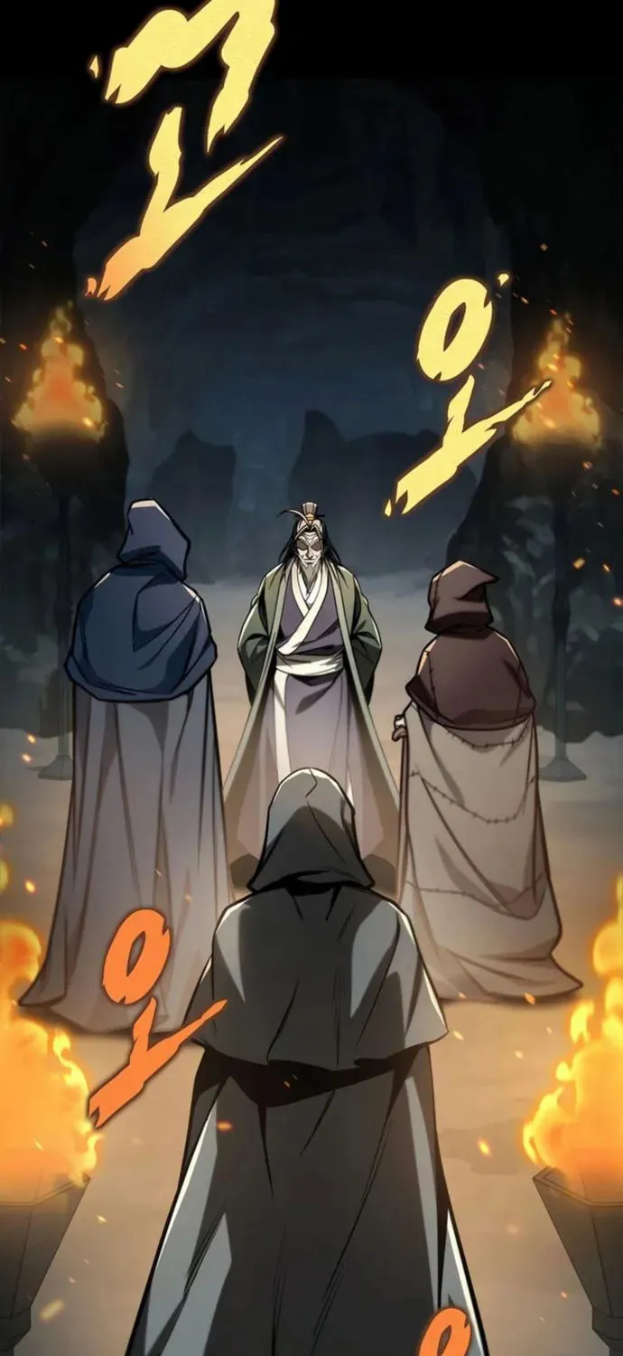 Taitei no Ken Chapter 84 page 3 - 