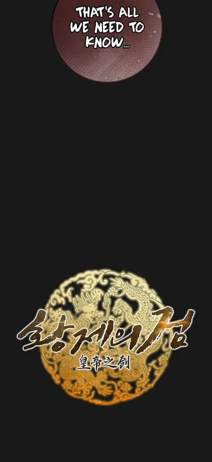 Taitei no Ken Chapter 84 page 24 - 