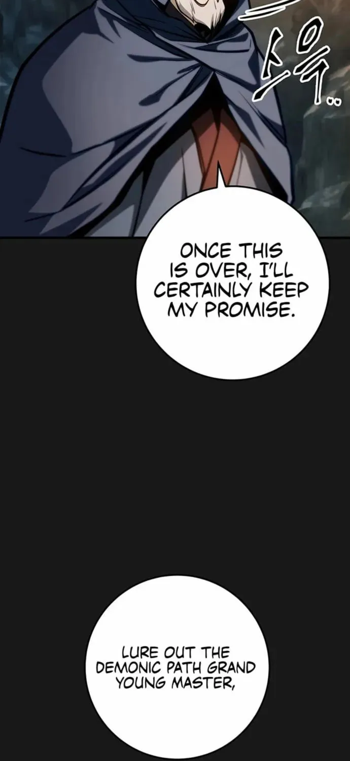 Taitei no Ken Chapter 84 page 5 - 