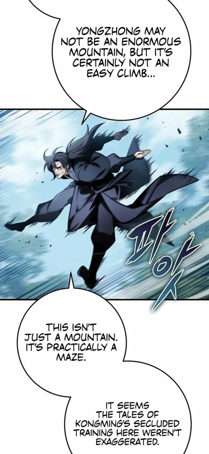 Taitei no Ken Chapter 84 page 44 - 