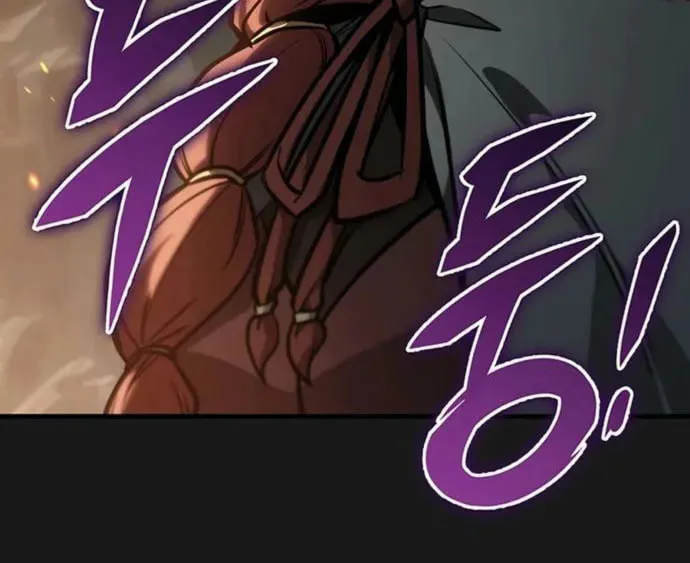 Taitei no Ken Chapter 84 page 7 - 