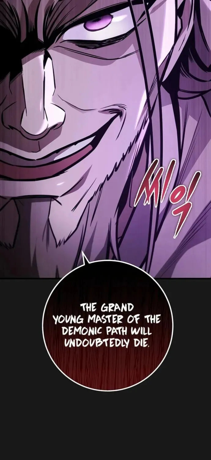 Taitei no Ken Chapter 84 page 10 - 