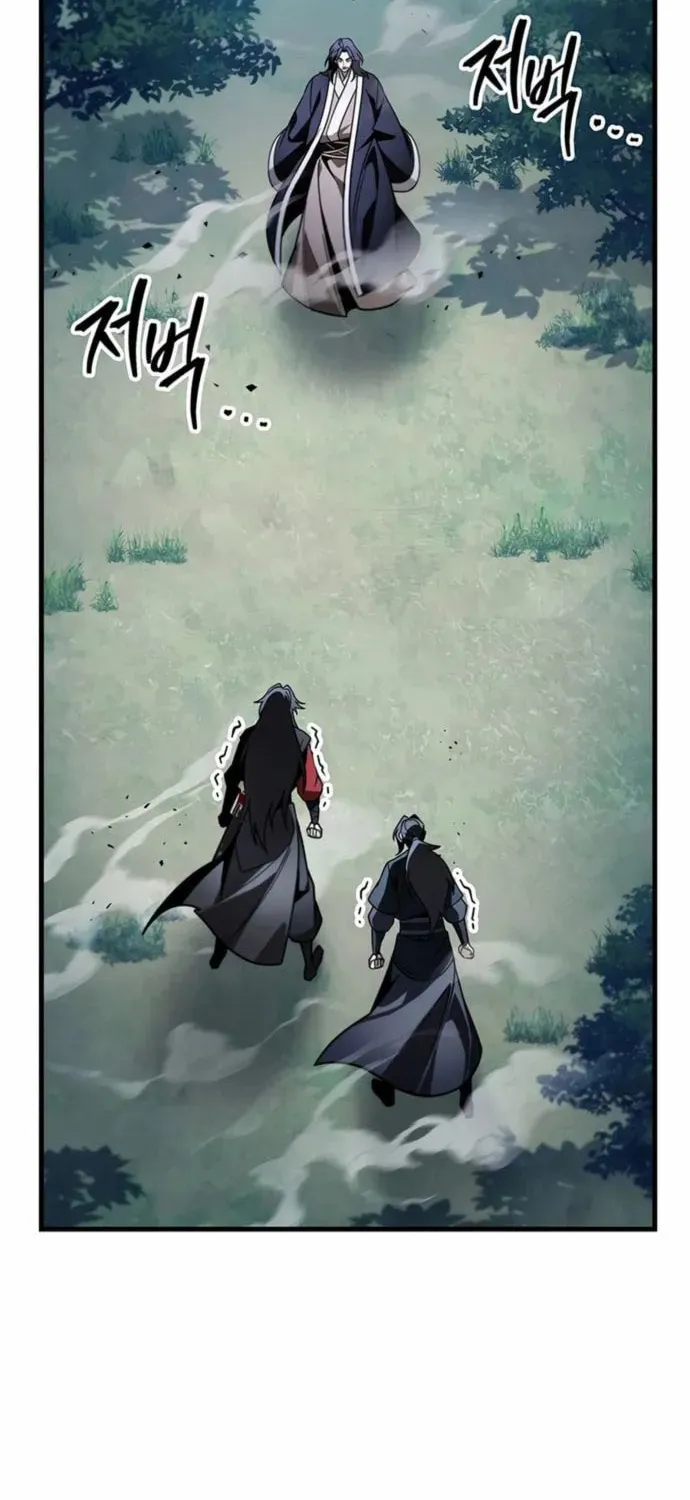 Taitei no Ken Chapter 84 page 93 - 
