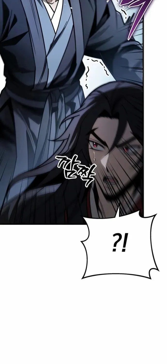 Taitei no Ken Chapter 84 page 99 - 