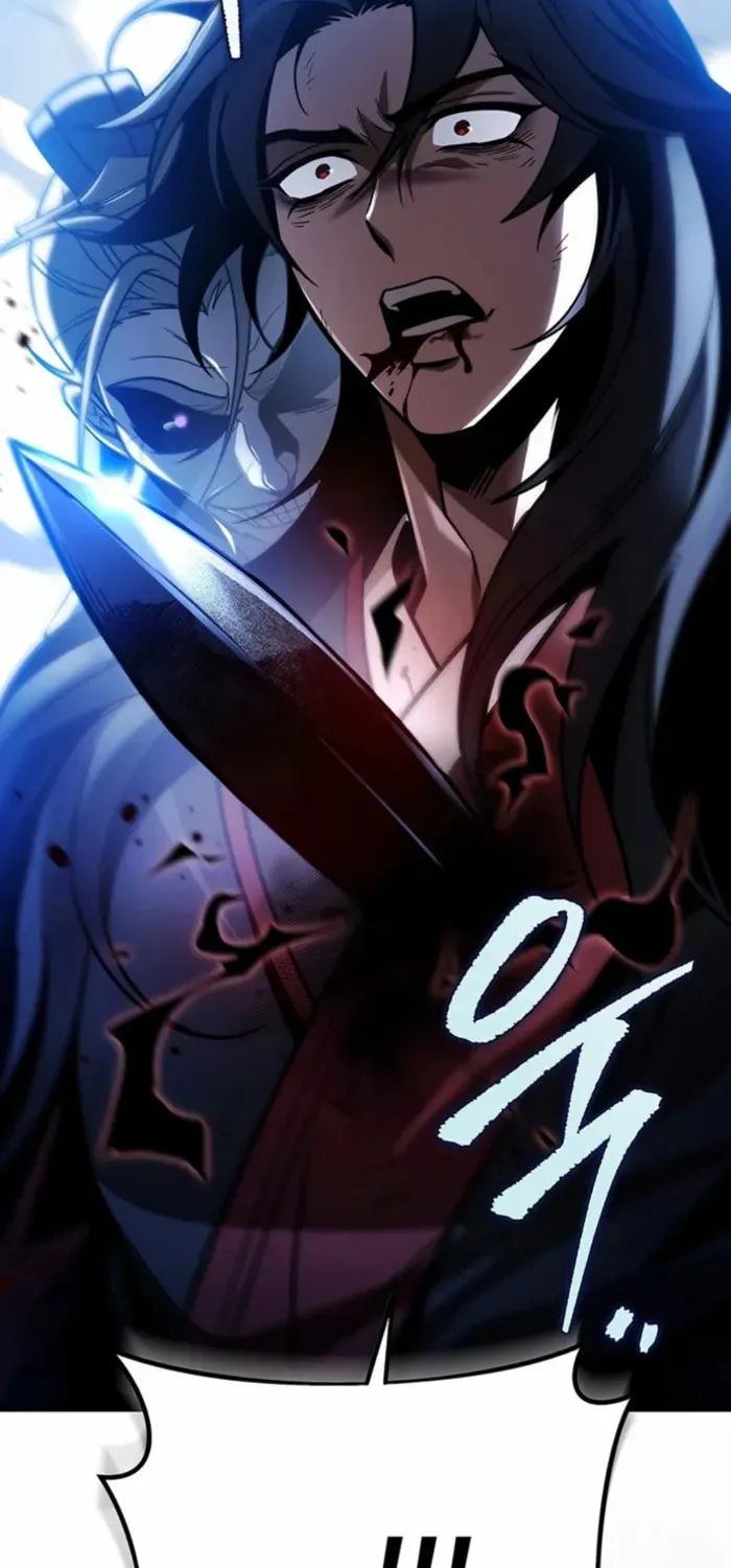 Taitei no Ken Chapter 85 page 119 - 