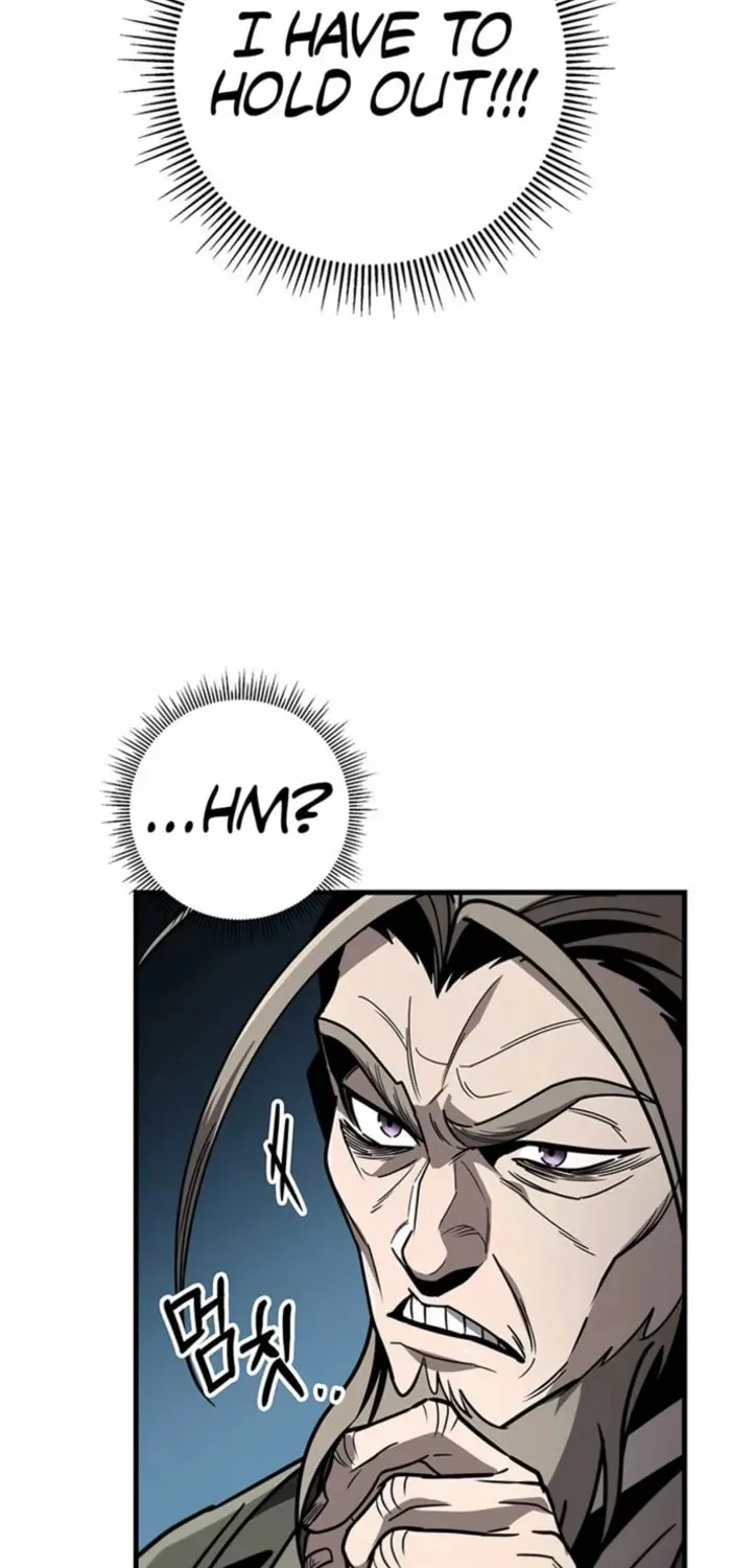 Taitei no Ken Chapter 85 page 73 - 