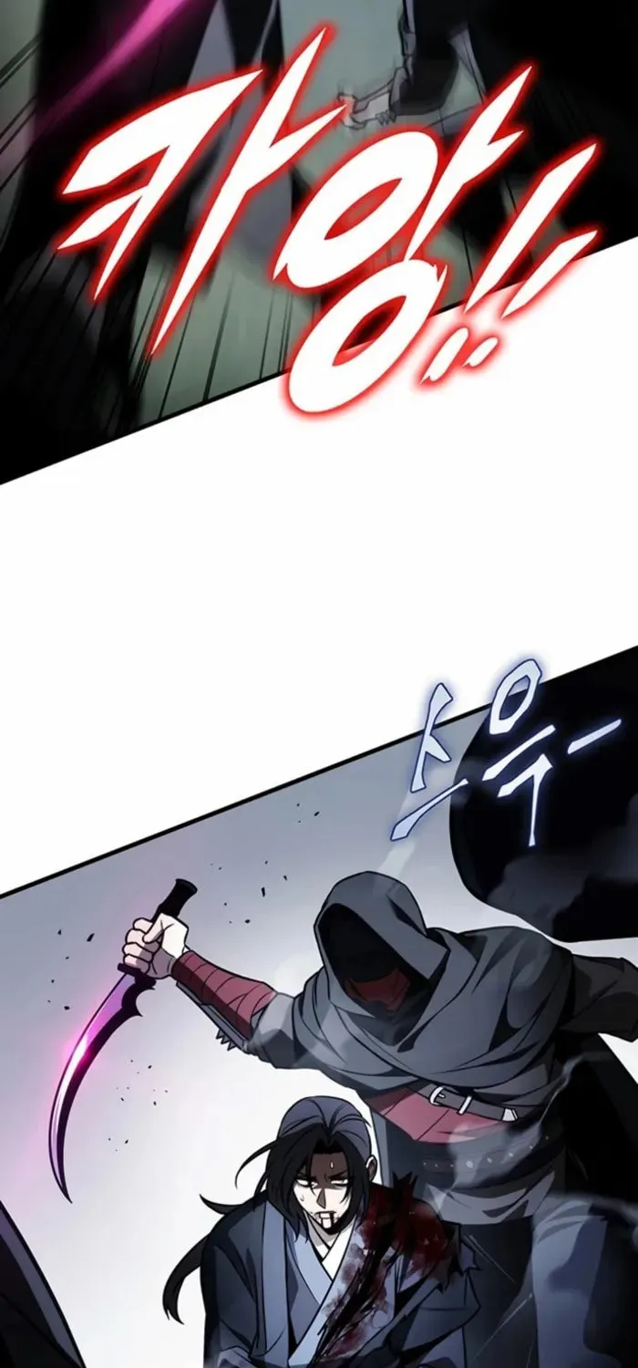 Taitei no Ken Chapter 85 page 77 - 